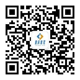 微信公众号