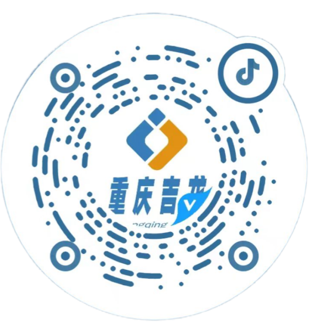 官方抖音