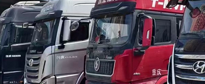 二手车